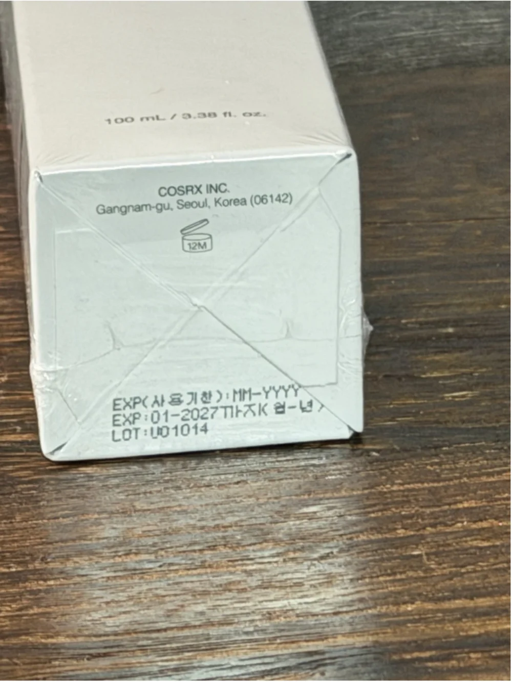 COSRX Advanced Snail 96 Mucin Power Essence 100ml 3.38oz NEW SEALED Exp 2027